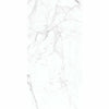 Carrera White Marble Effect Rectified Polished Porcelain Tile - 600x1200mm